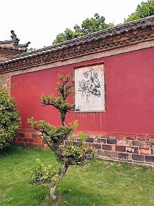 JIUNSHUI TEMPLE DE CONFICIUS (21)